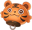 Tiger Lantern