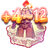 Item 3011020