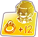 Refine ＋12 Accessory Voucher