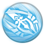 Spear of Reckoning