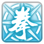 Asura Strike