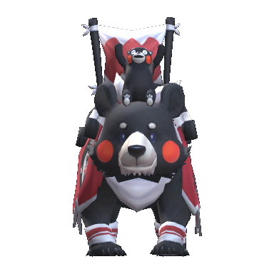 Bear Commander full mount preview