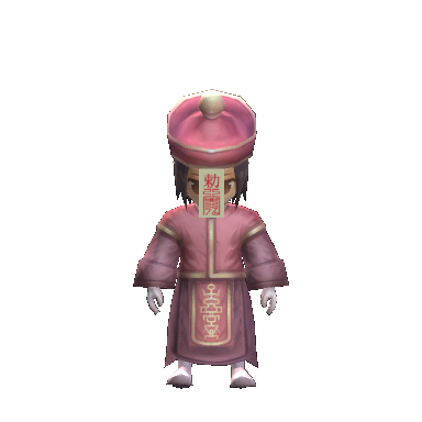 Small Corpse full pet preview
