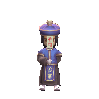 Bongun full pet preview