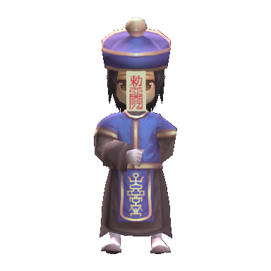 Bongun static pet preview